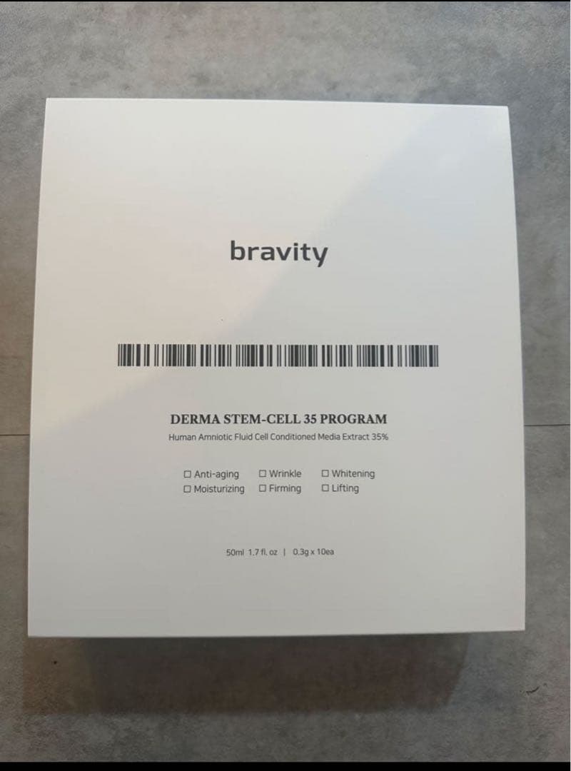 bravity ダーマステムセル35プログラム Amazon | BRAVITY ダーマステムセル35プログラム | 乳液・クリーム 通販