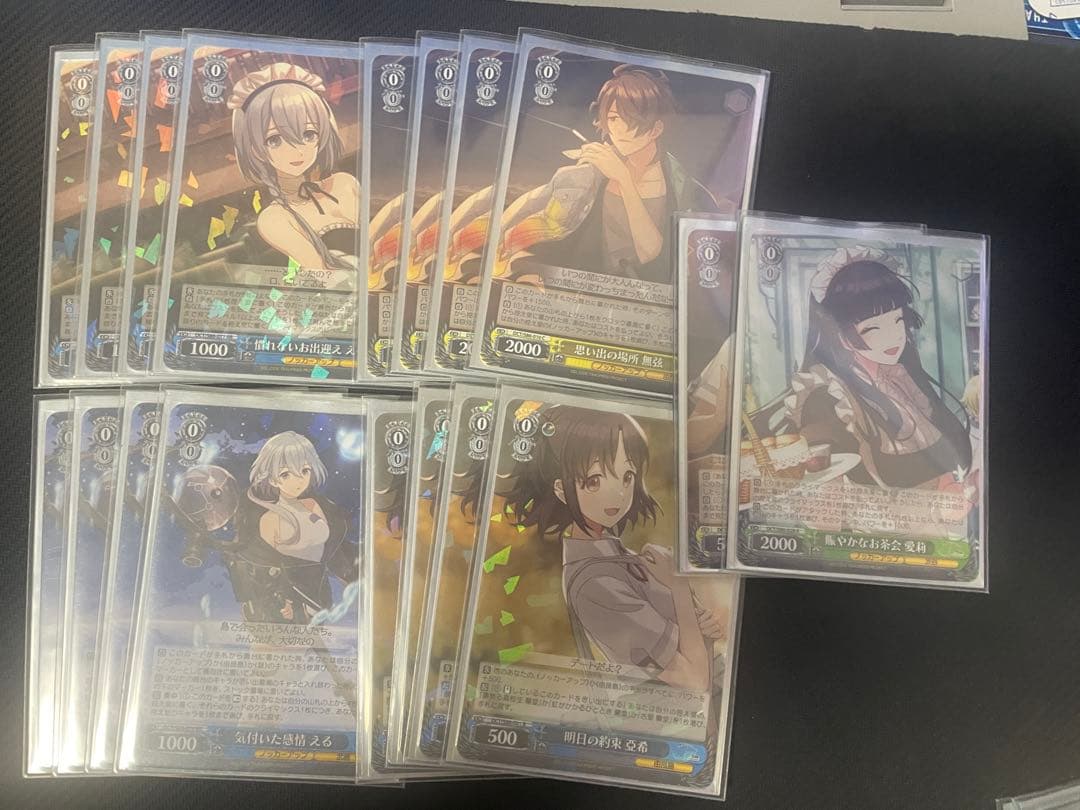 ヴァイス　D_CIDE TRAUMEREI デッキ　気づいた感情　える　蘭堂 デッキレシピ ｜ ヴァイスシュヴァルツ｜Weiβ Schwarz