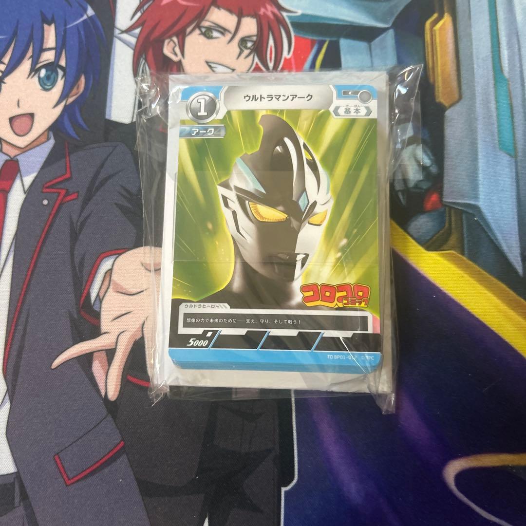 ウルトラマン カードゲーム引退品 - メルカリ
