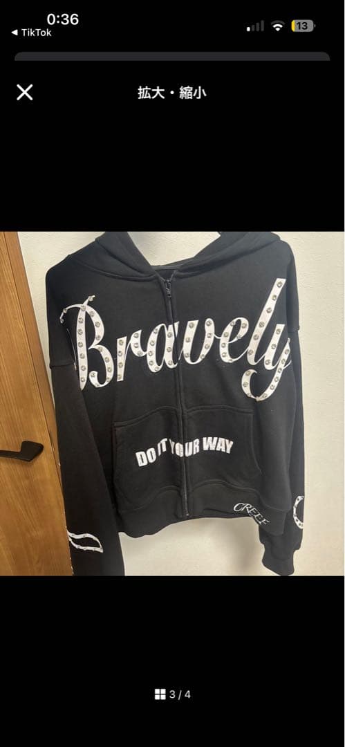 CREEF setup パーカー　\"専用\"