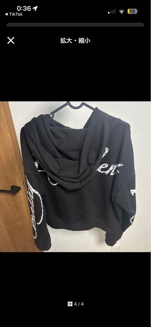 CREEF setup パーカー　\"専用\"