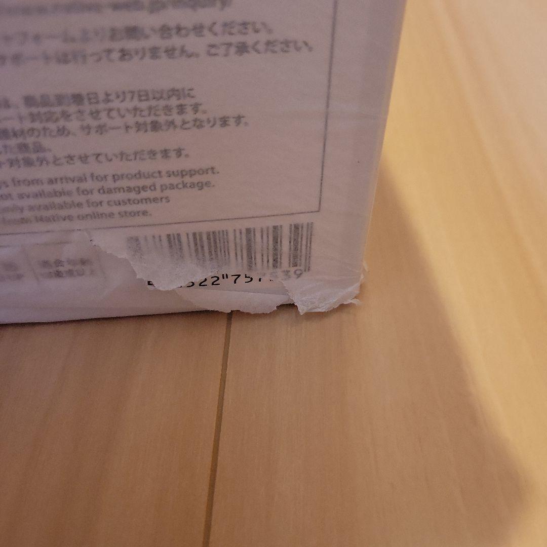 浅葉 依吹 ケガレボシ　青