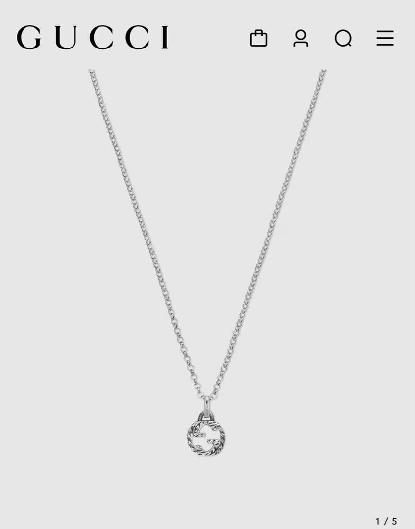 GUCCI ペンダントネックレス シルバー