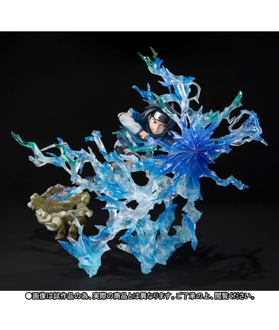 フィギュアーツ うちはサスケ 絆Relation 新品未開封 ナルト