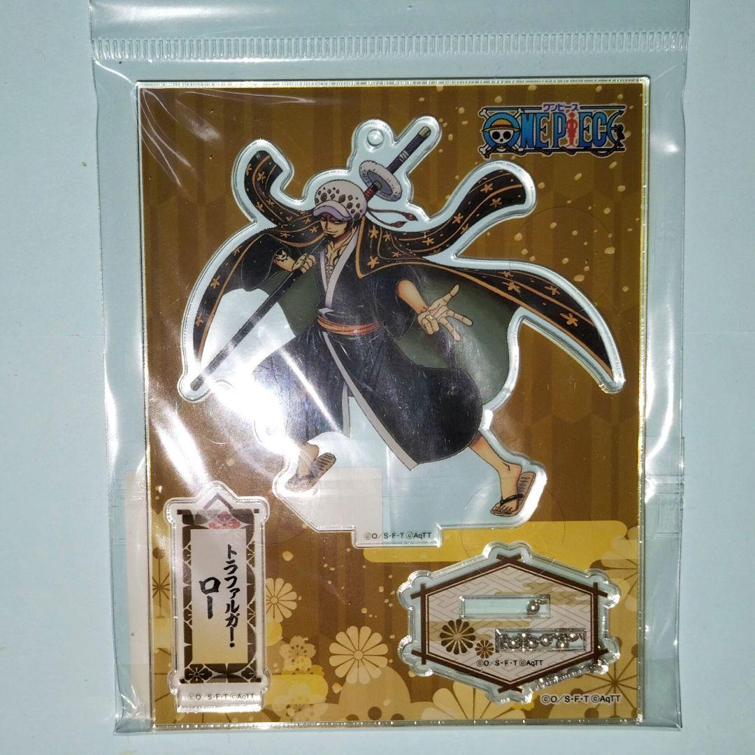 ONEPIECE ワンピース ロー アクリルスタンド アクスタ ワンピース