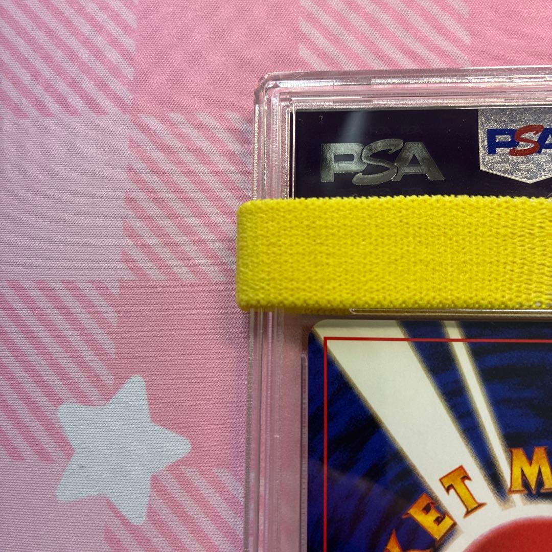 PSA10 チコリータ プロモ 「第11回次世代ワールドホビーフェア