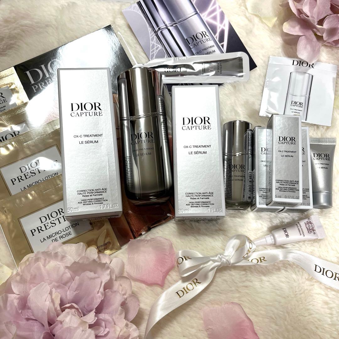 【新品未開封】DIOR カプチュール ルセラム50ml30ml10ml5ml×3