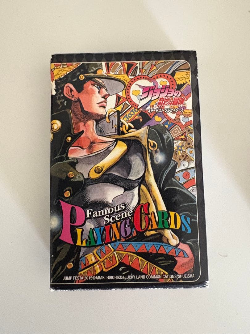 ジョジョ トランプ 名シーン スターダストクルセイダース 3部