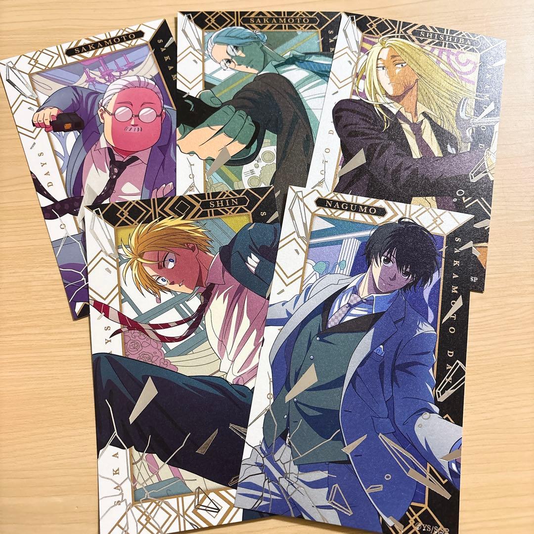 サカモトデイズ シャイニーカード Party Mission シン 南雲 神々廻