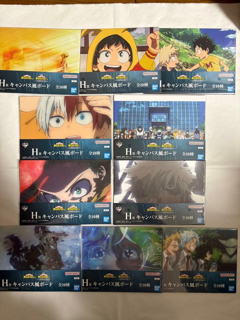 ヒロアカ 一番くじ H賞 キャンバス風ボード コンプリート - メルカリ