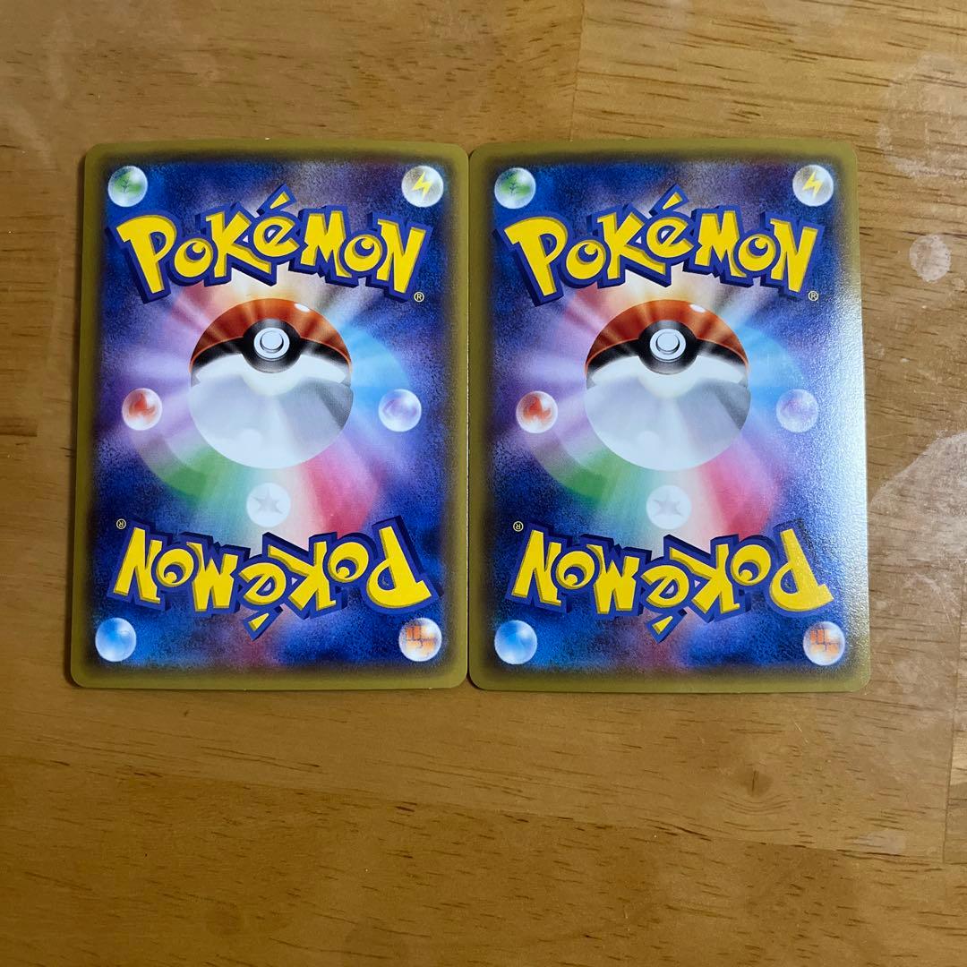 2015年物】MレックウザEX＆レックウザEX 3枚セット（ガリョウテンセイ