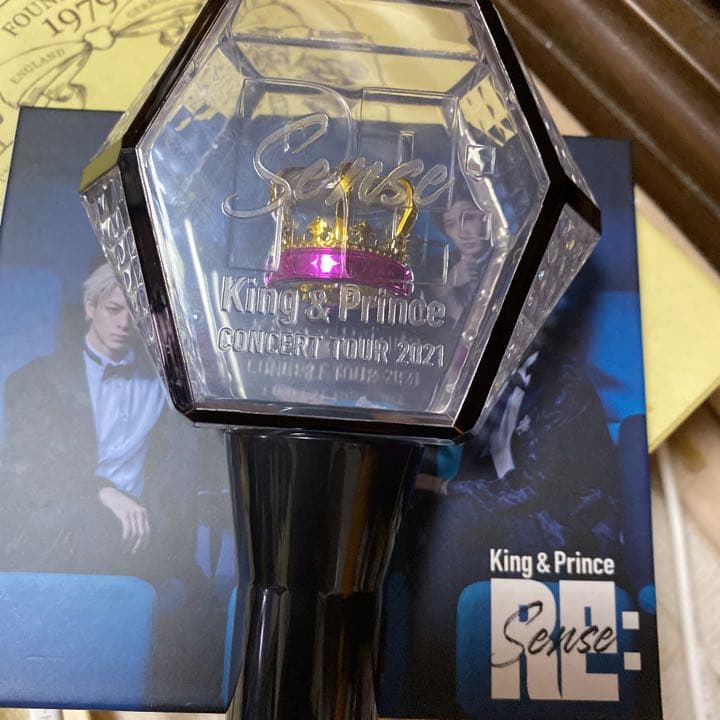 キンプリグッズ