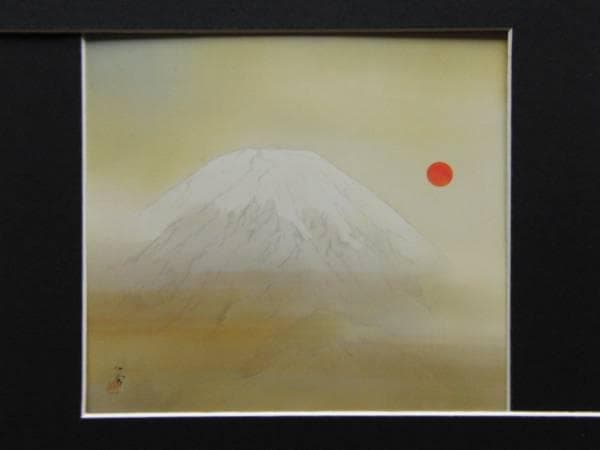 橋本関雪、霊峰、超希少額装用画版、新品額装付