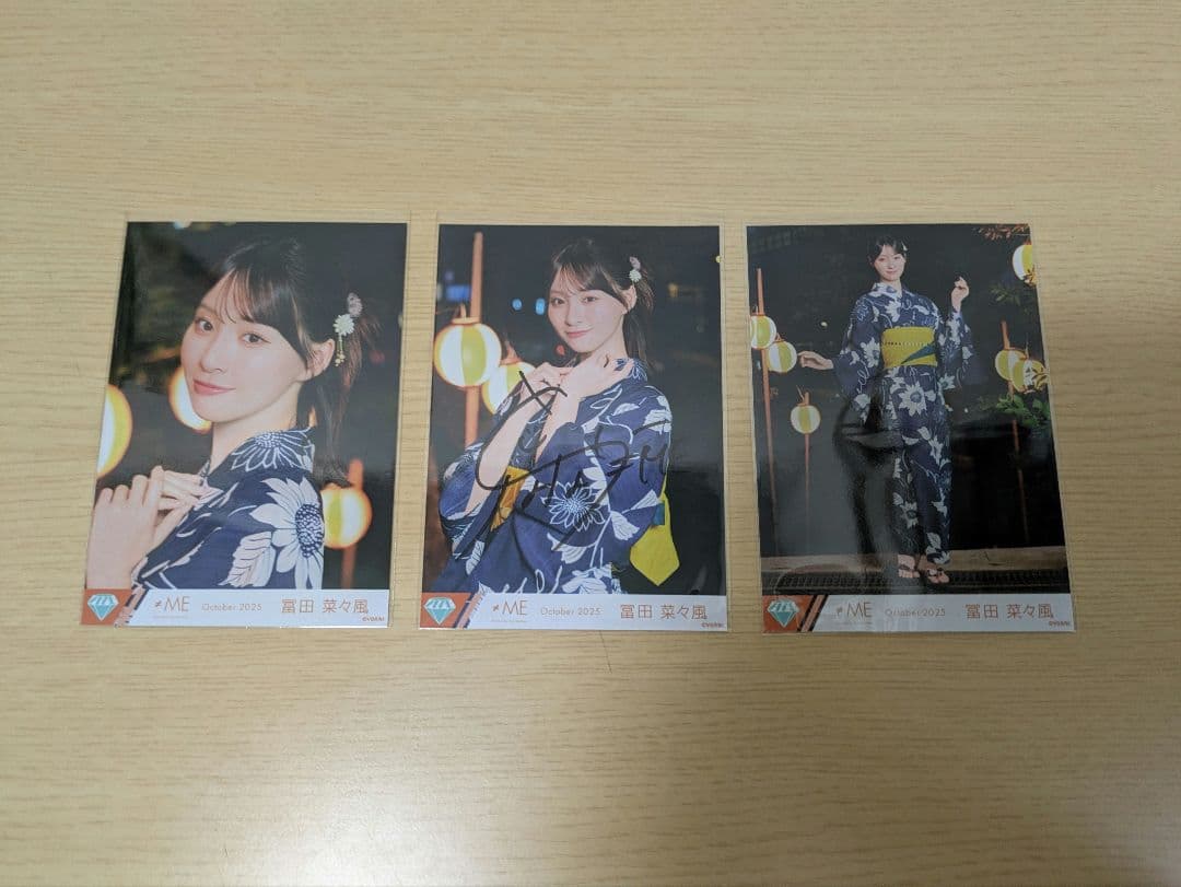 ノイミー ≠ME 冨田菜々風 生写真 直筆 「君を見かけた」 コンプ