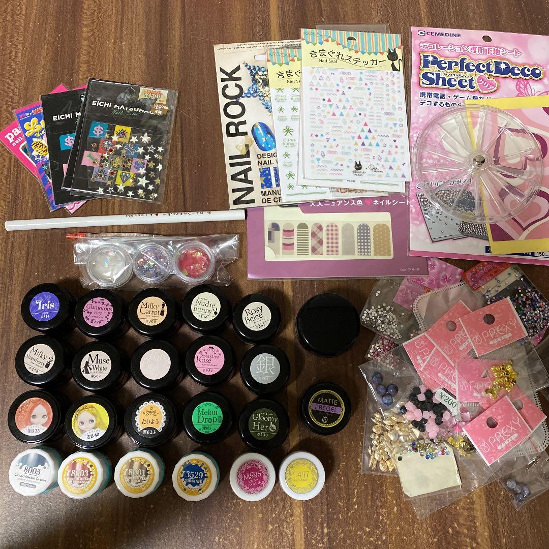 ジェル　まとめ売り