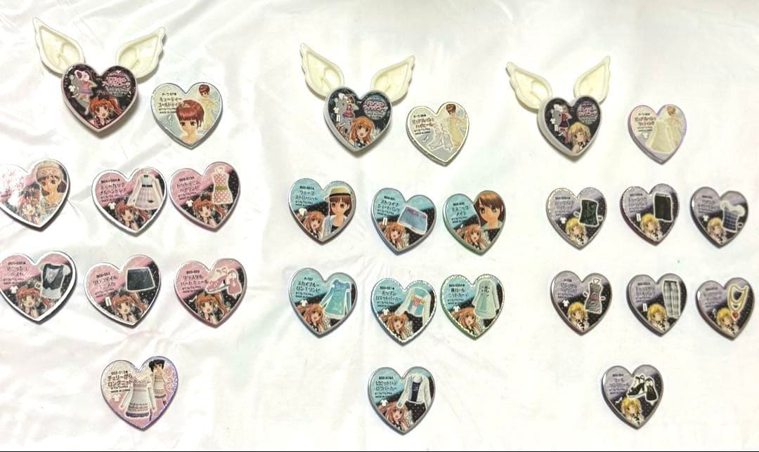 プリズムストーン NEWコーデセット プリティーリズム・オーロラ