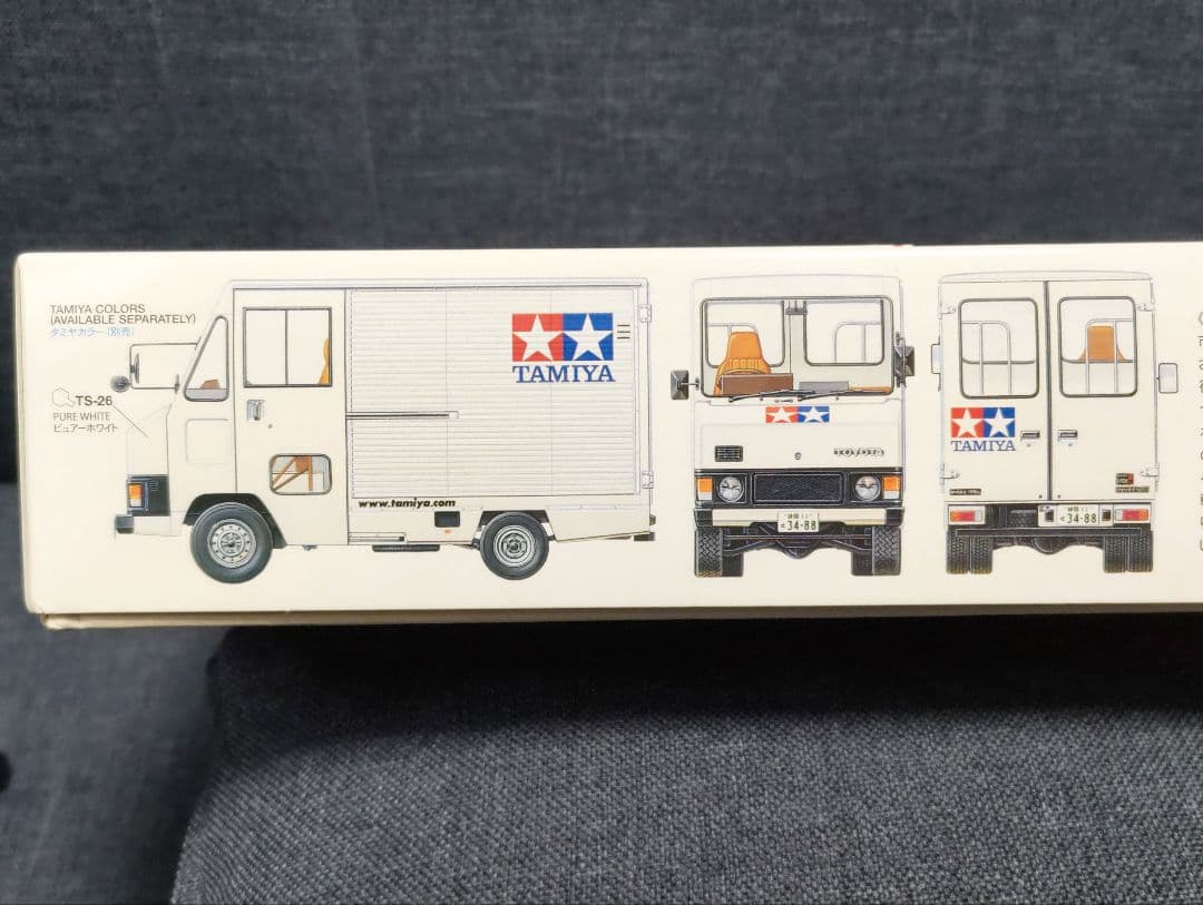タミヤ 1/24 トヨタ ハイエース クイックデリバリー(タミヤ仕様