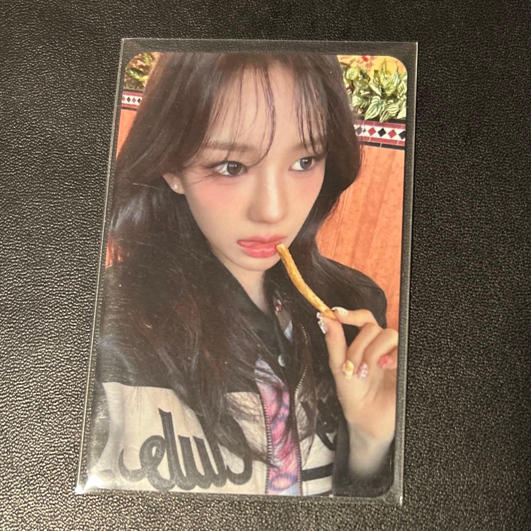 izna Beep サノク サラン トレカ