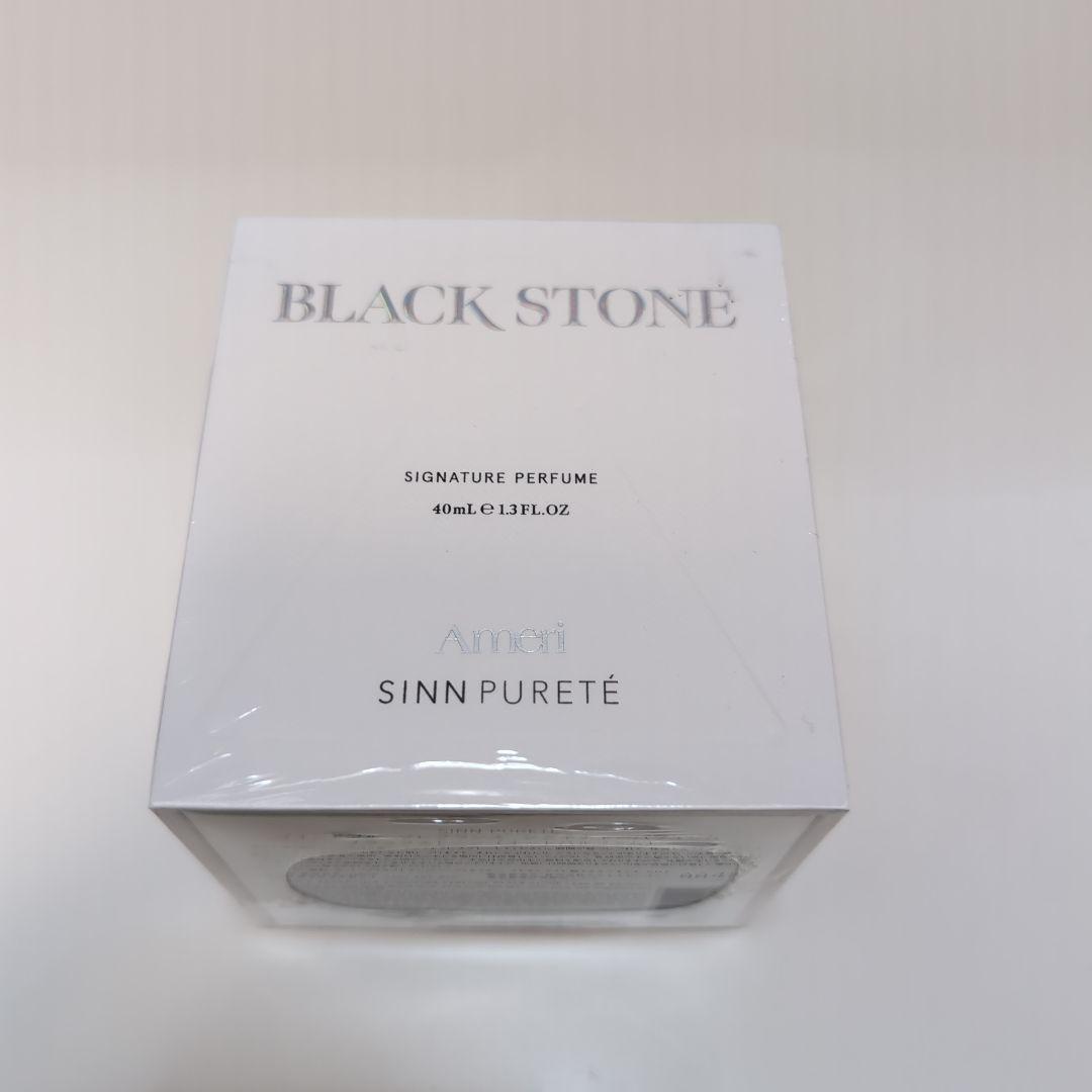 シンピュルテ・ブラックストーン　香水　40ml