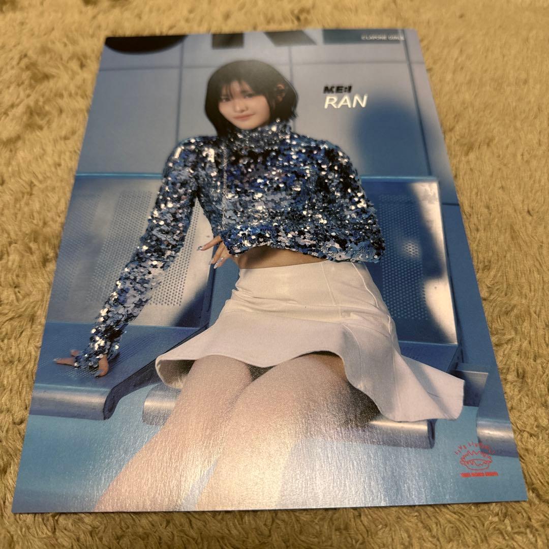 ME:I 石井蘭 トレカまとめ売り - メルカリ