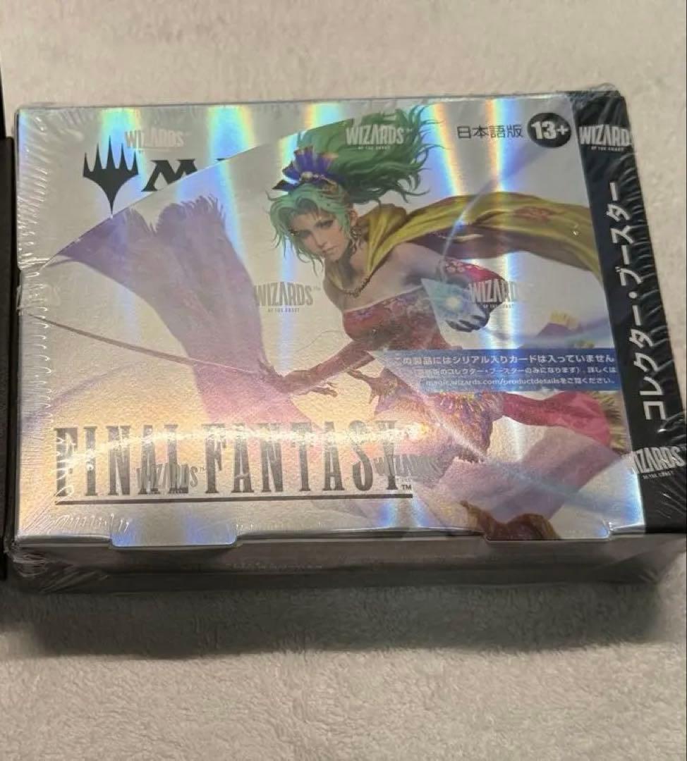 MTG FINAL FANTASY コレクターブースターBOX
