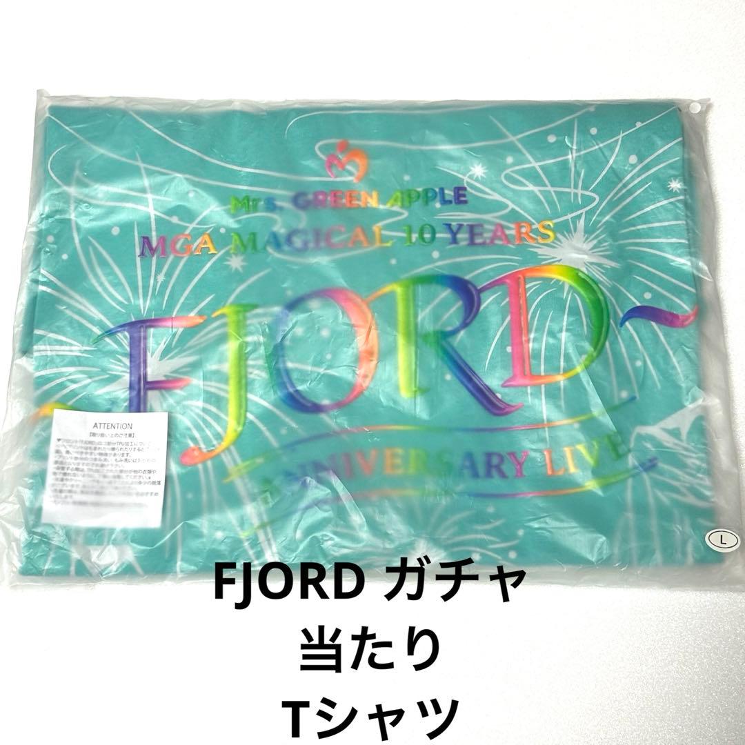 Mrs.GREEN APPLE FJORD ガチャ 当たり Tシャツ フィヨルド - メルカリ