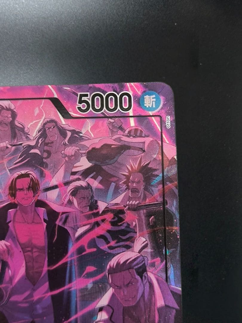 シャンクス リーダーパラレル プロモ 2nd ANNIVERSARY SET - メルカリ