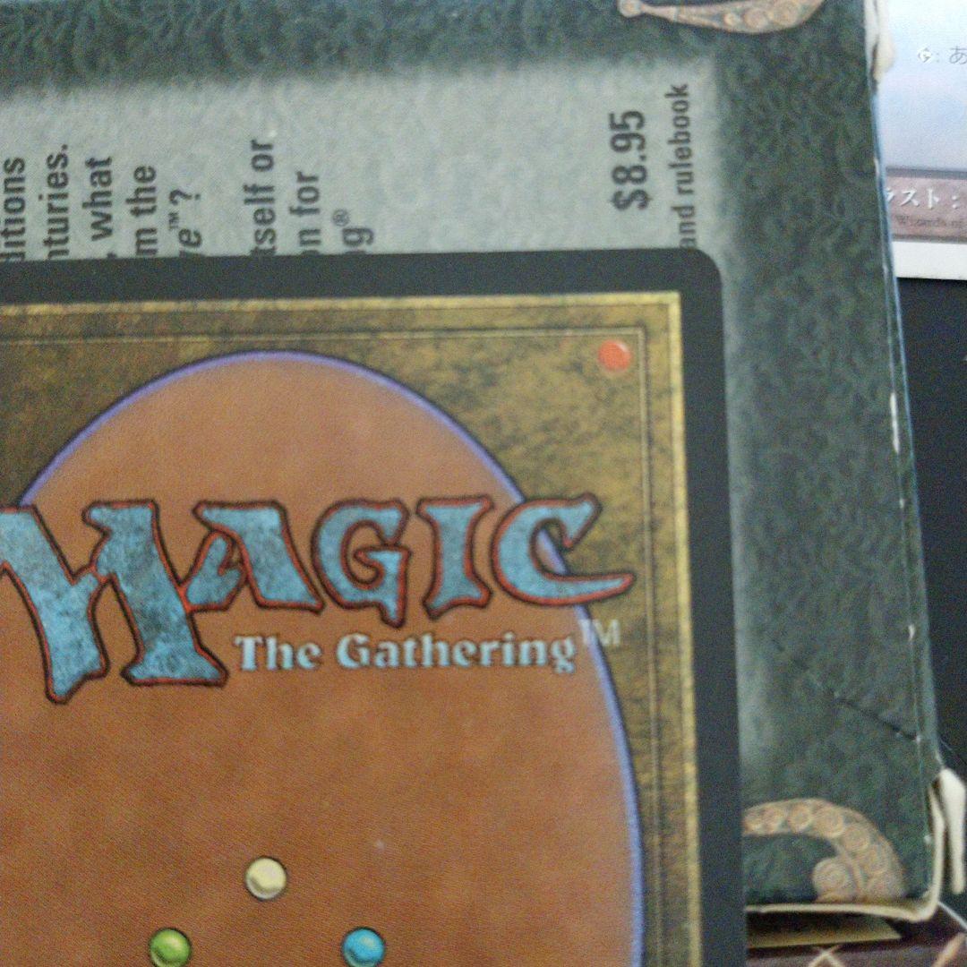 MGT 無のロッド 日本語 マジックザギャザリングMGT 無のロッド 日本語