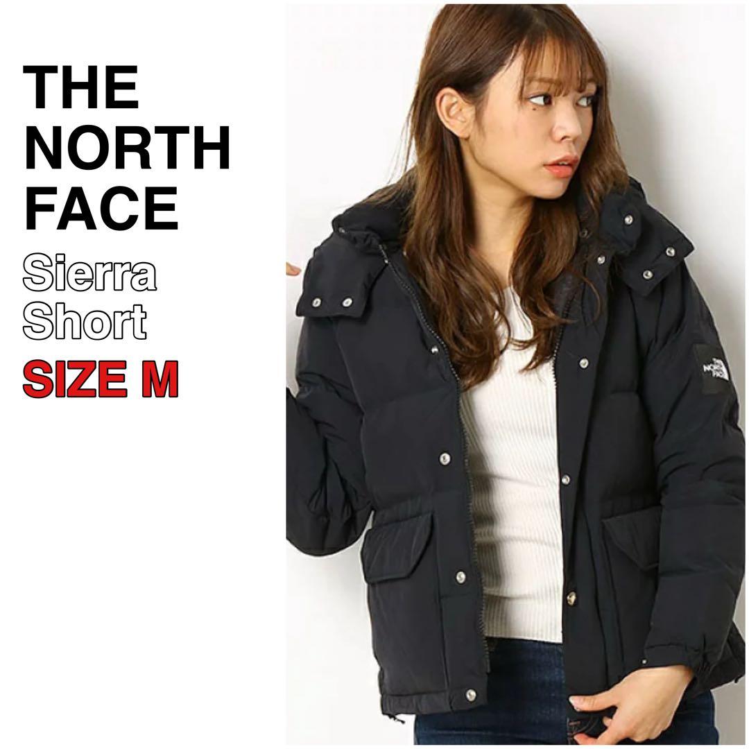 THE NORTH FACE Sierra short ダウンジャケット 黒 M