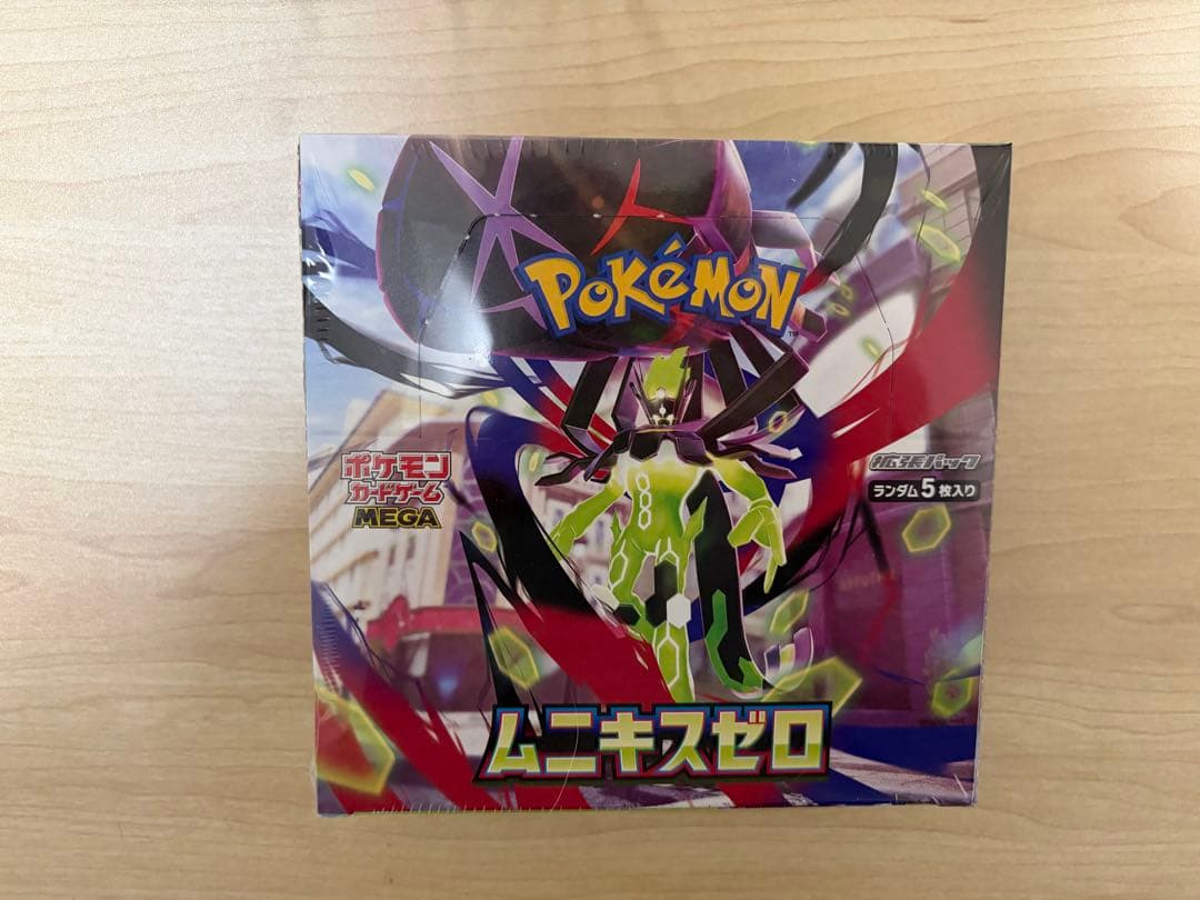 ポケモンカード　ムニキスゼロ　１BOX　未開封　シュリンク付き ポケモンカード ムニキスゼロ 1BOX 未開封シュリンク付き｜Yahoo