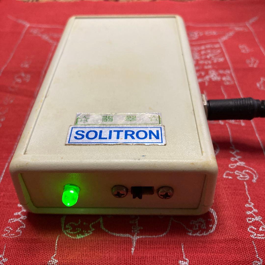 ソリトロン翡翠・エネルギーグッズ（ナチュラルエネルギーリサーチ）