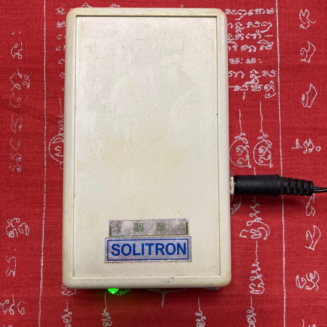 ソリトロン翡翠・エネルギーグッズ（ナチュラルエネルギーリサーチ