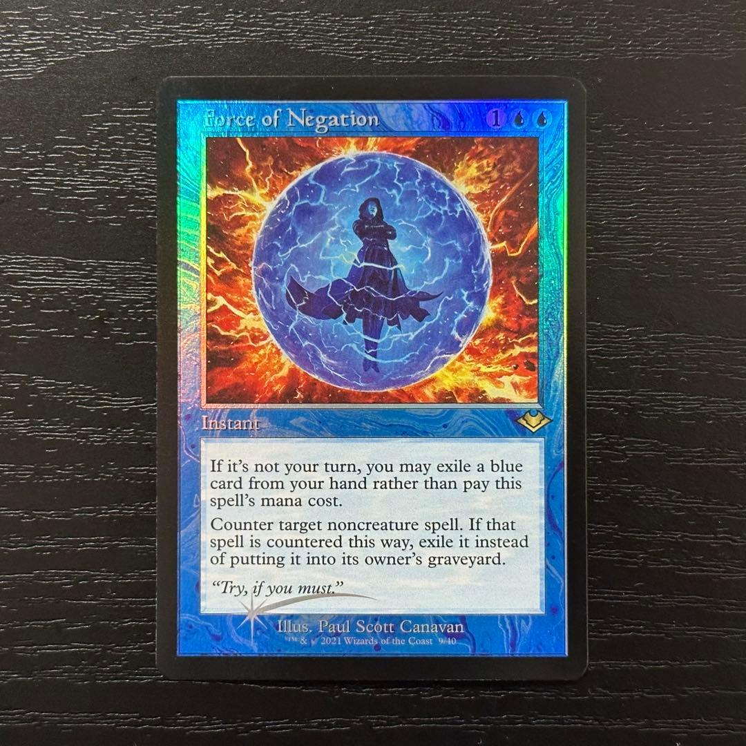 MTG 否定の力 英語 Foil