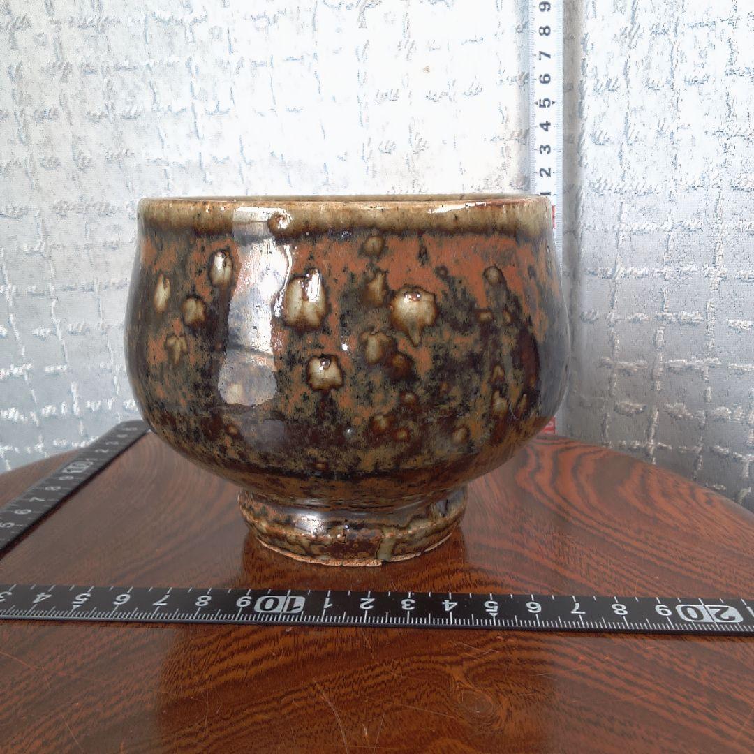 骨董７陶器の丸型ボウル 茶色と黒のグラデーション