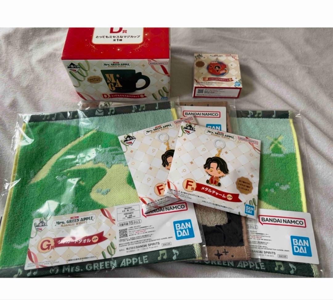 Mrs.GREENAPPLE 一番くじ