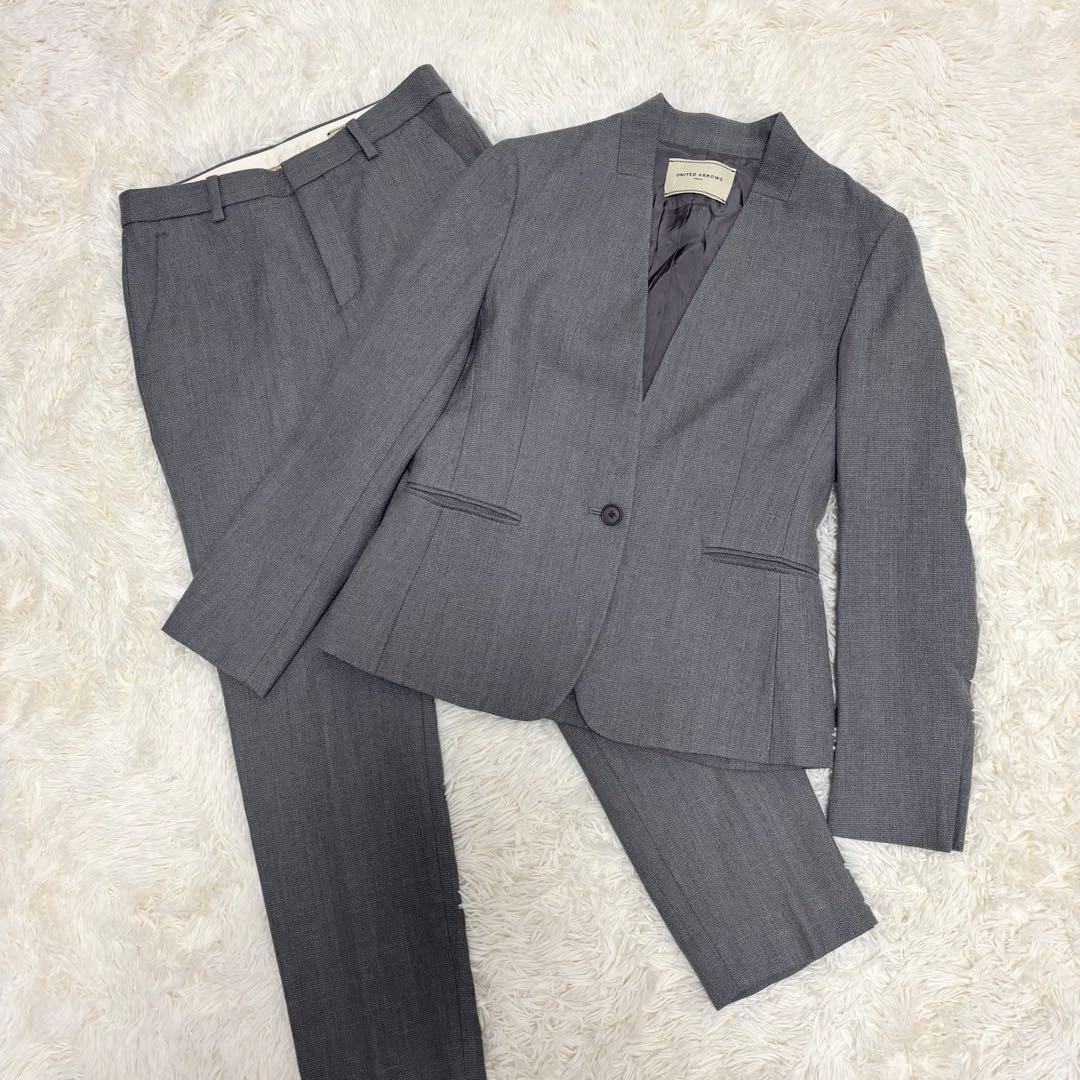 【美品】ユナイテッドアローズ ノーカラージャケット&ストレートパンツ