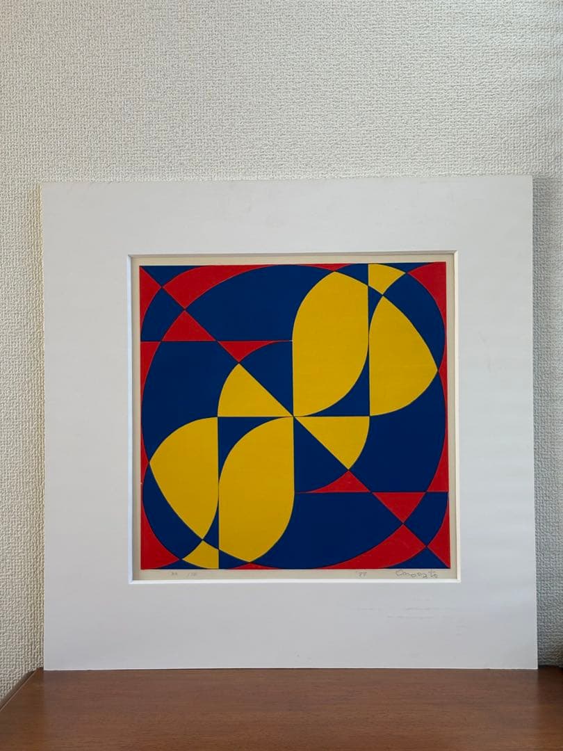 オノサト・トシノブ（小野里利信）シルクスクリーン 1977年作34/100 真作