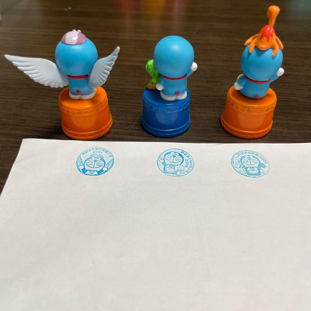 ほっともっと限定】ドラえもんムービースタンプ 3コとおまけセット