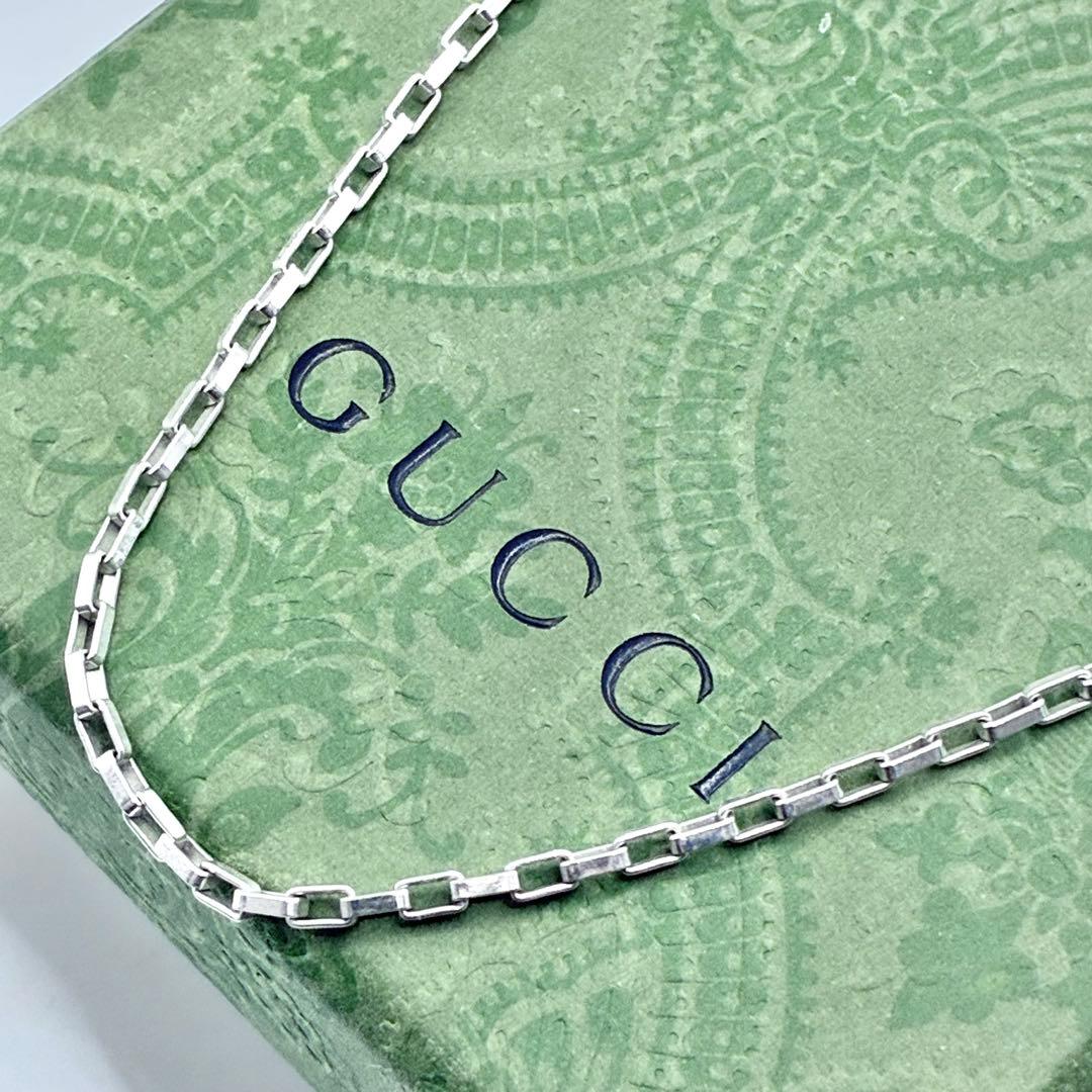 GUCCI グッチ　ベネチアン　チェーンのみ　ネックレス　シルバー　48cm GUCCI（グッチ） ベネチアンチェーン ネックレス 925(シルバー） 9.9g