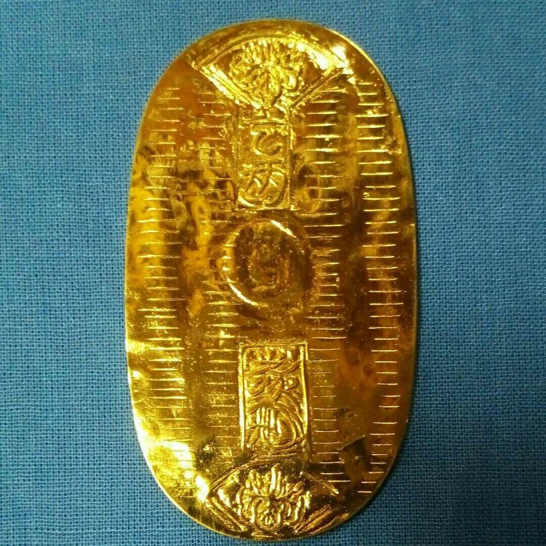 佐渡金山の佐渡小判