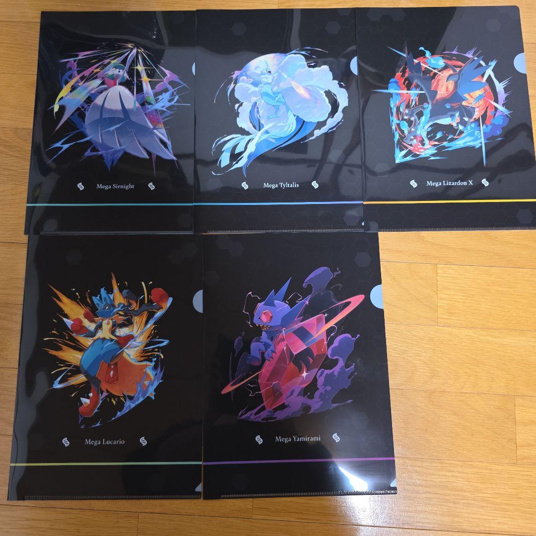 全種類コンプリートセット】ポケモン クリアファイル セブンイレブン