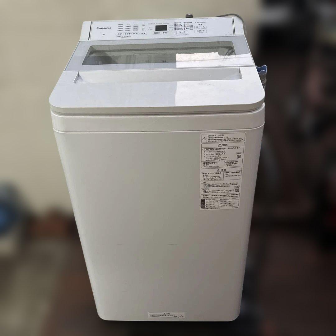 Panasonic 縦型洗濯機 7.0kg 2023年製