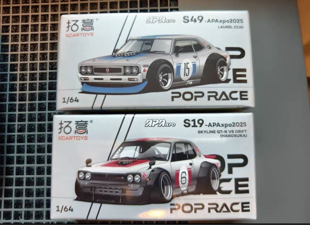 POPRACE Laurel & Skyline ハコスカ　海外限定　2セット