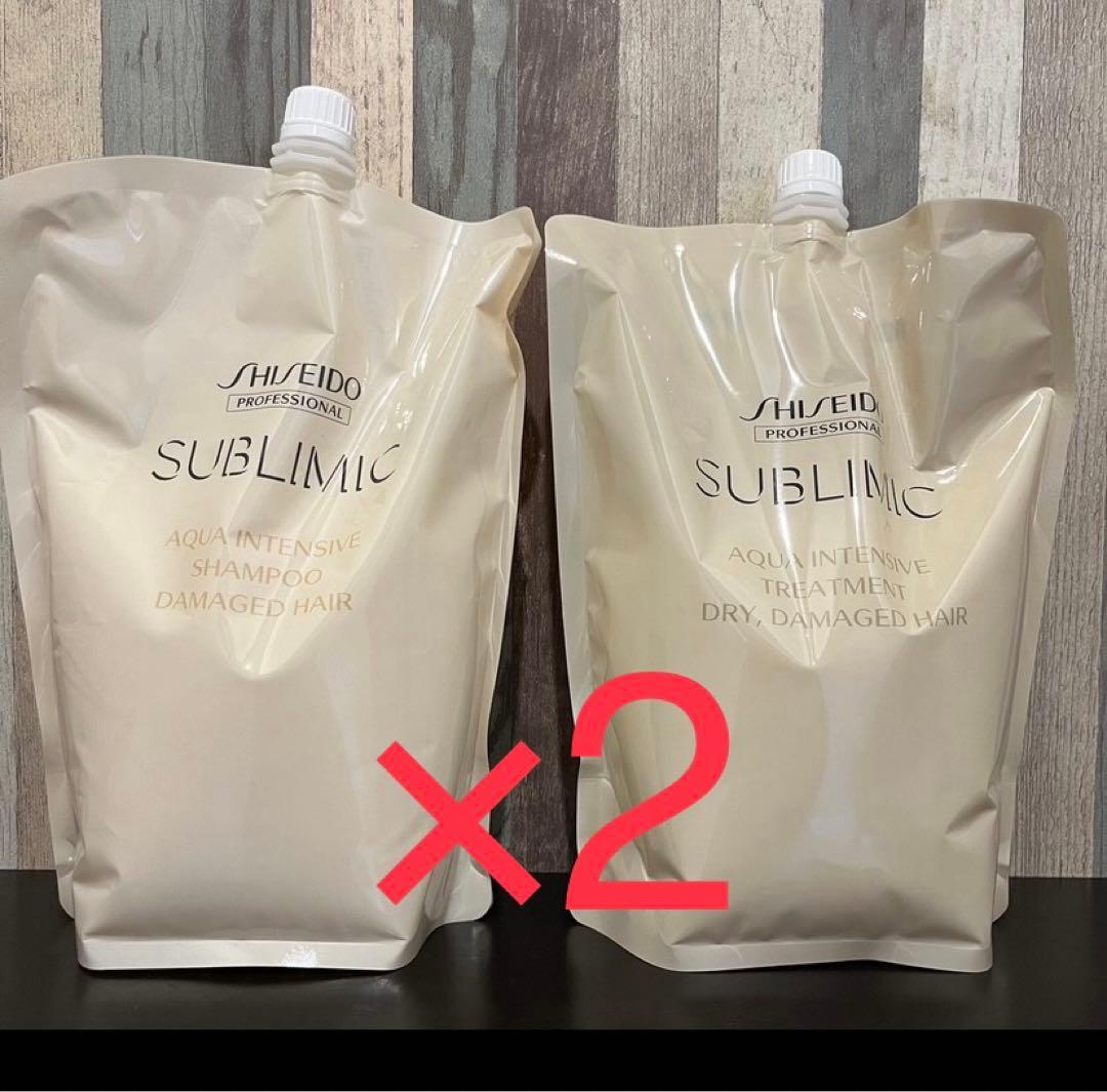 ゆりゆり★資生堂　サブリミック　アクアインテンシブ　4点　（D）セット