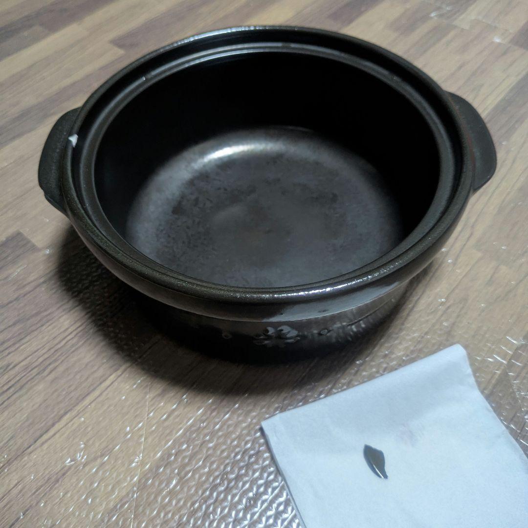 cerapot®mini深鍋（セラポットミニ）かけあり