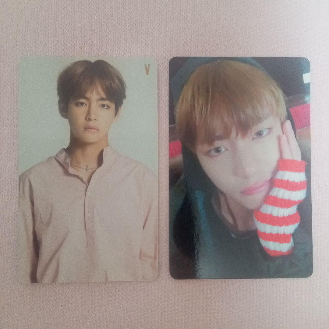 BTS V テヒョン テテ 公式 トレカ 8枚セット - メルカリ