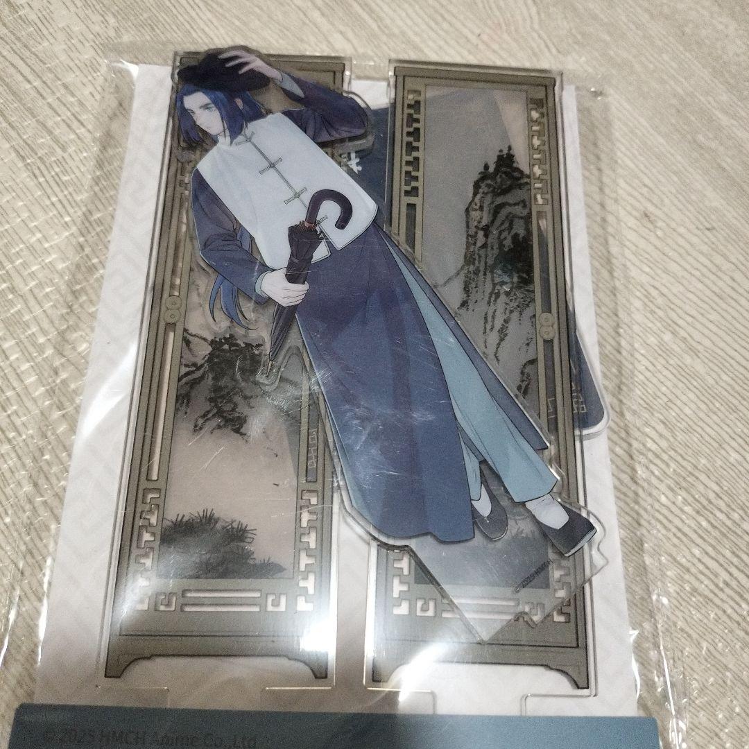 藍渓鎮 羅小黒戦記 民国 アクリルスタンド ムゲン 無限 - メルカリ