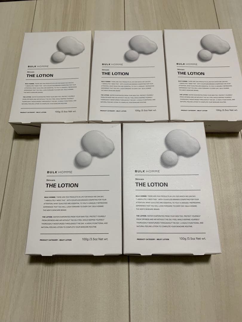 BULK HOMME THE LOTION 5個セット