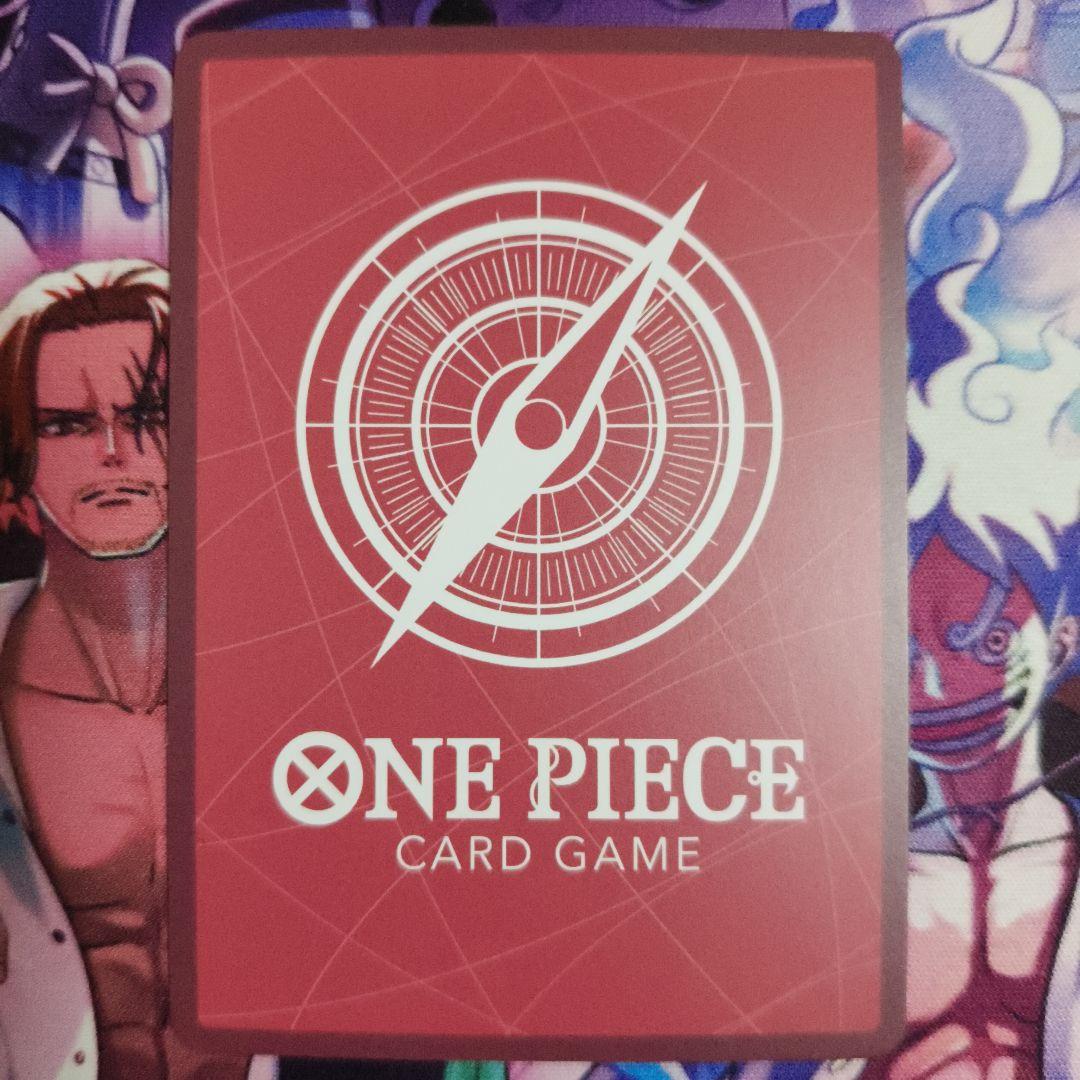 モンキー・D・ルフィ L ST29-001 1枚 エッグヘッド リーダー - メルカリ