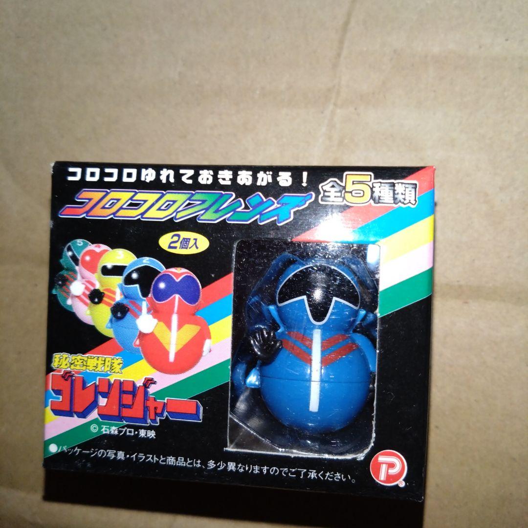 秘密戦隊、ゴレンジャー、起き上がり小法師，コロコロフレンズ - メルカリ